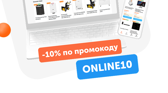 howContentAsk