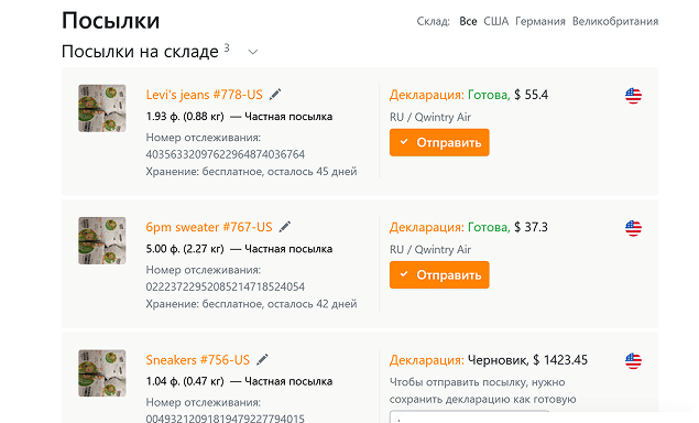 registrationContent